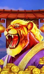 Wild Tiger